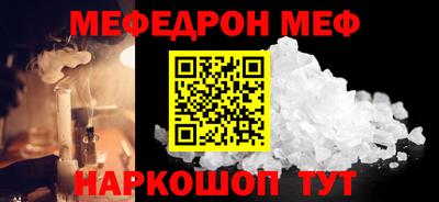 крисы Конаково