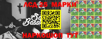 марихуана Комсомольск-на-Амуре