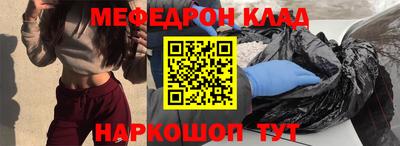 гашик Коммунар