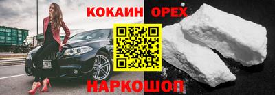 гашик Коммунар
