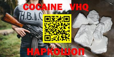 гашик Коммунар
