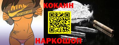гашик Коммунар