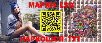 гашик Коммунар