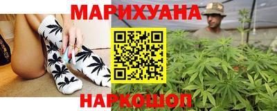 гашик Коммунар