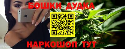 крисы Конаково