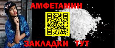 гашик Коммунар