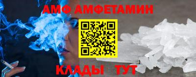 марихуана Комсомольск-на-Амуре