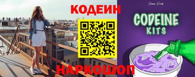 крисы Конаково