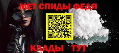 крисы Конаково