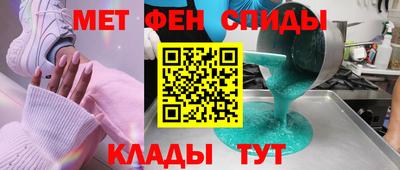 гашик Коммунар