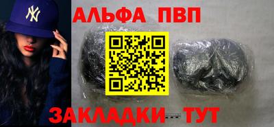 гашик Коммунар