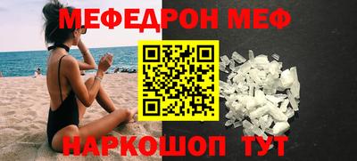 крисы Конаково