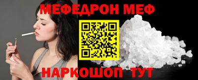 гашик Коммунар