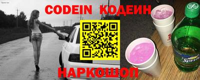 крисы Конаково